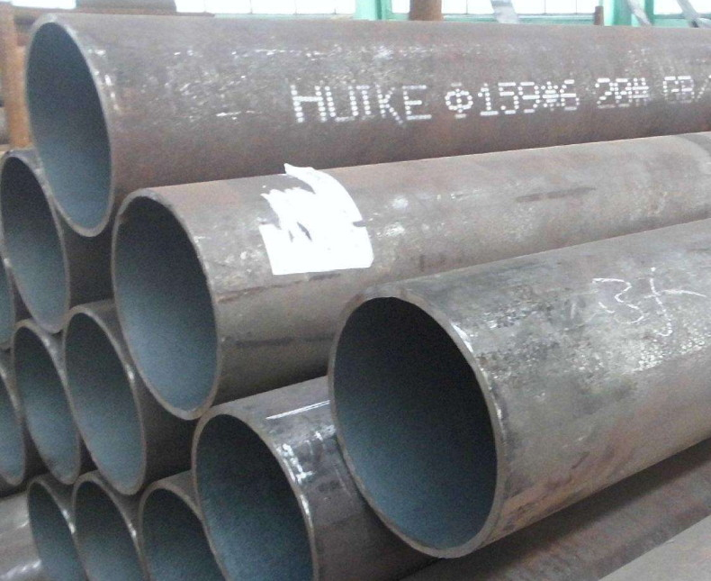 20#無縫鋼管